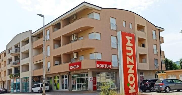 Marys Home Apartment Medugorje Экстерьер фото